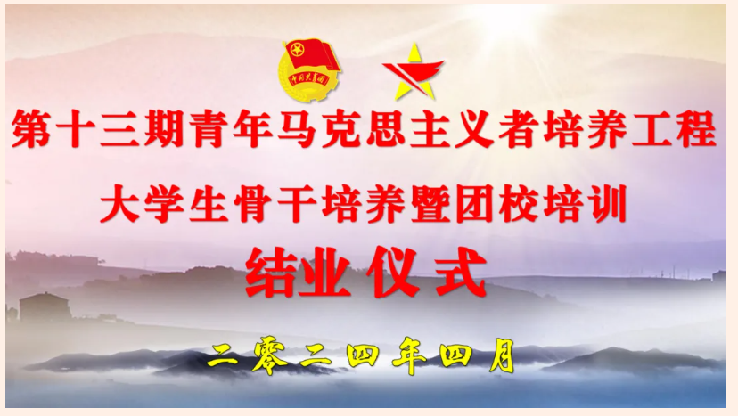 屏幕截图 2024-04-19 233212.png