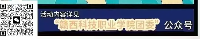 屏幕截图 2024-04-19 233839.png