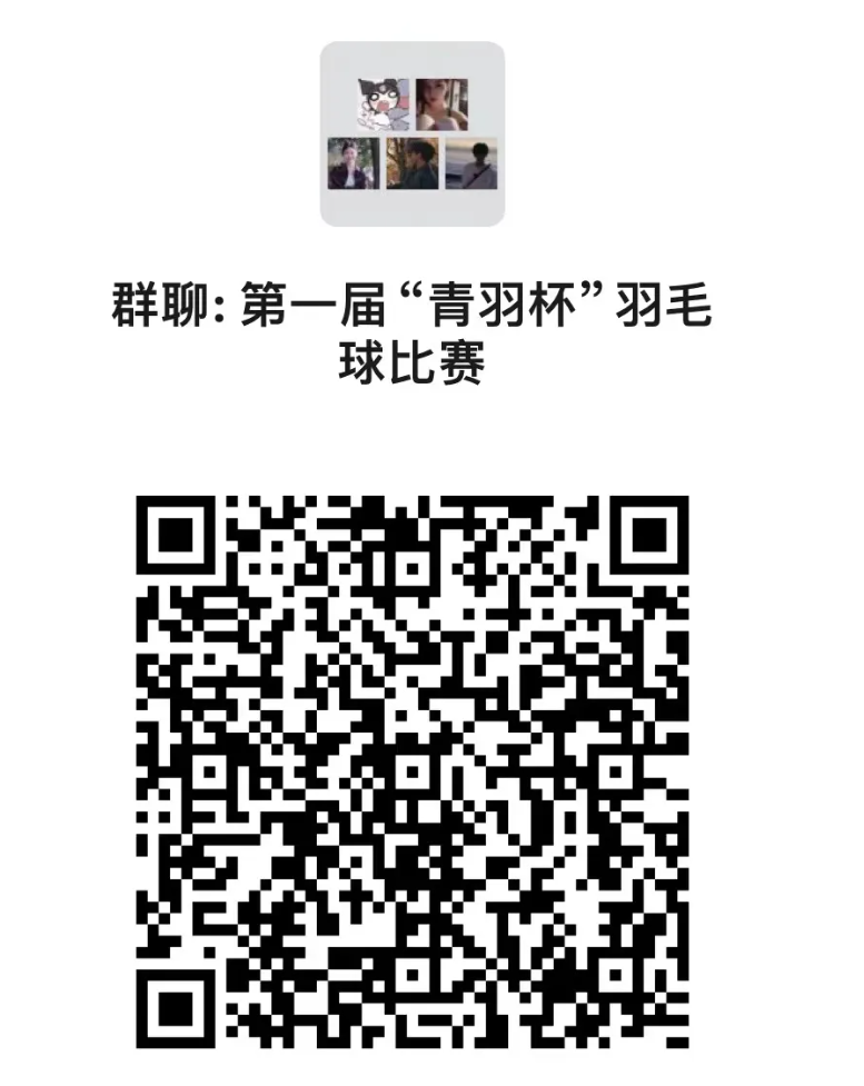 屏幕截图 2024-04-19 234116.png