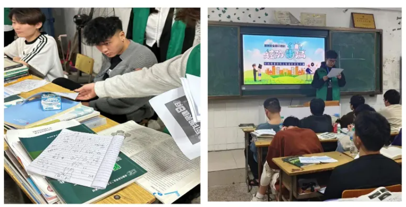 屏幕截图 2024-04-19 234335.png