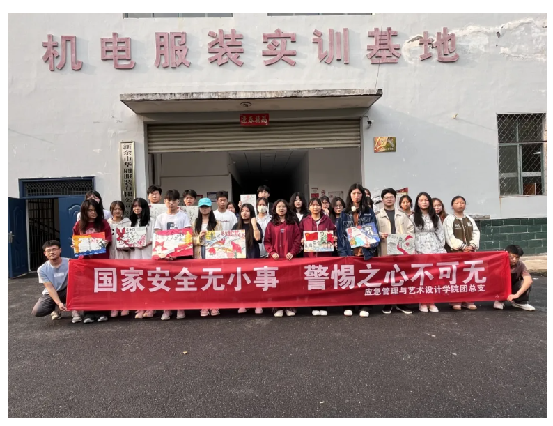 屏幕截图 2024-04-19 234512.png