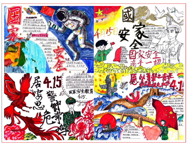 屏幕截图 2024-04-19 234544.png