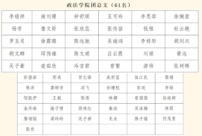 屏幕截图 2024-04-19 235751.png