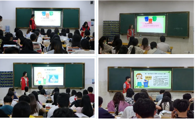 屏幕截图 2024-05-18 102916.png