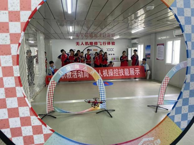 1716251750482559.png 1716251750482559.png