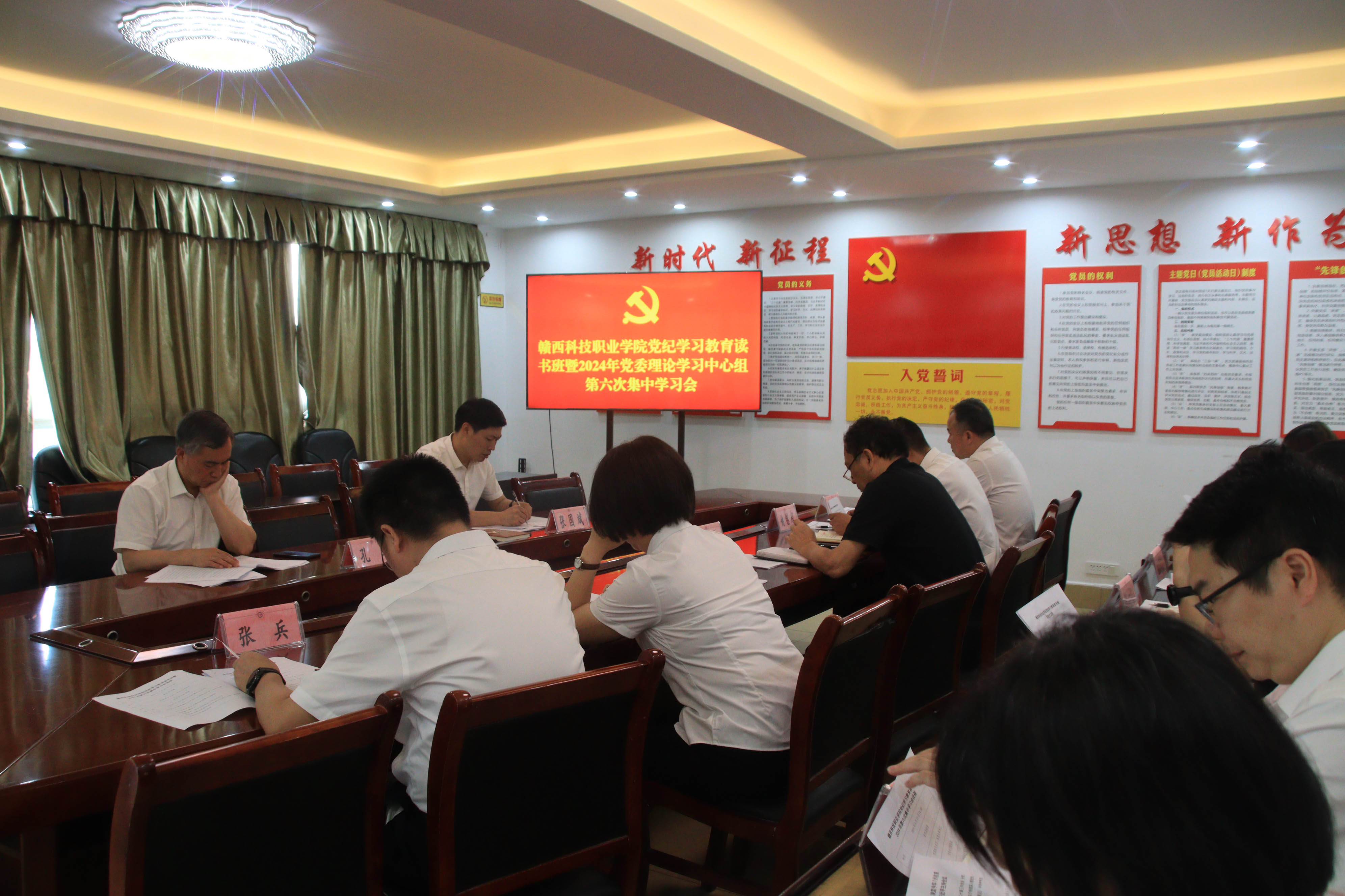 1716518623156566.jpg 1716518623156566.jpg