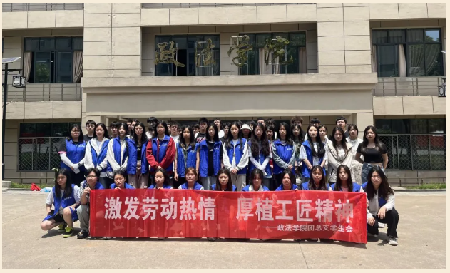 屏幕截图 2024-05-31 232546.png