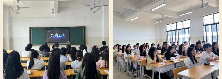 屏幕截图 2024-05-31 232603.png