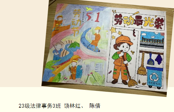 屏幕截图 2024-05-31 232717.png