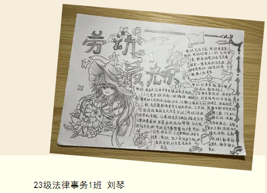 屏幕截图 2024-05-31 232752.png