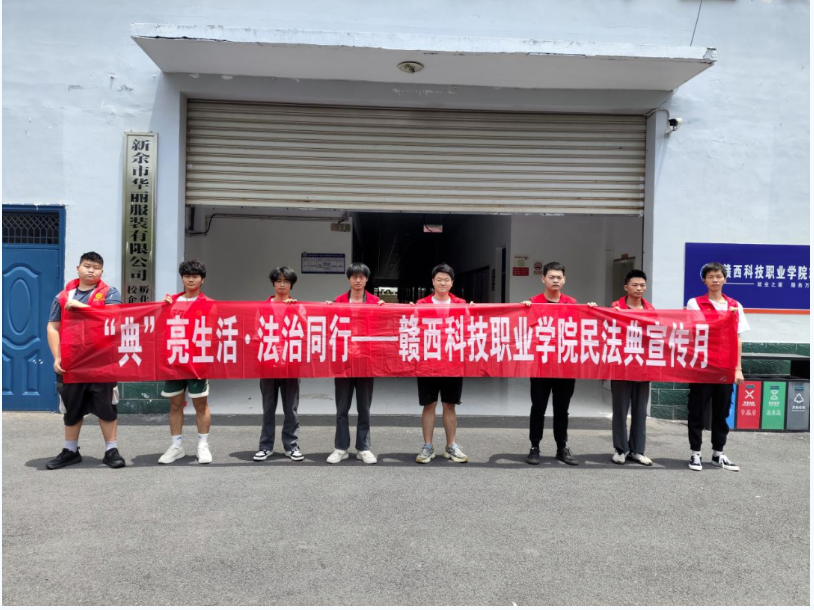 屏幕截图 2024-06-03 225606.png