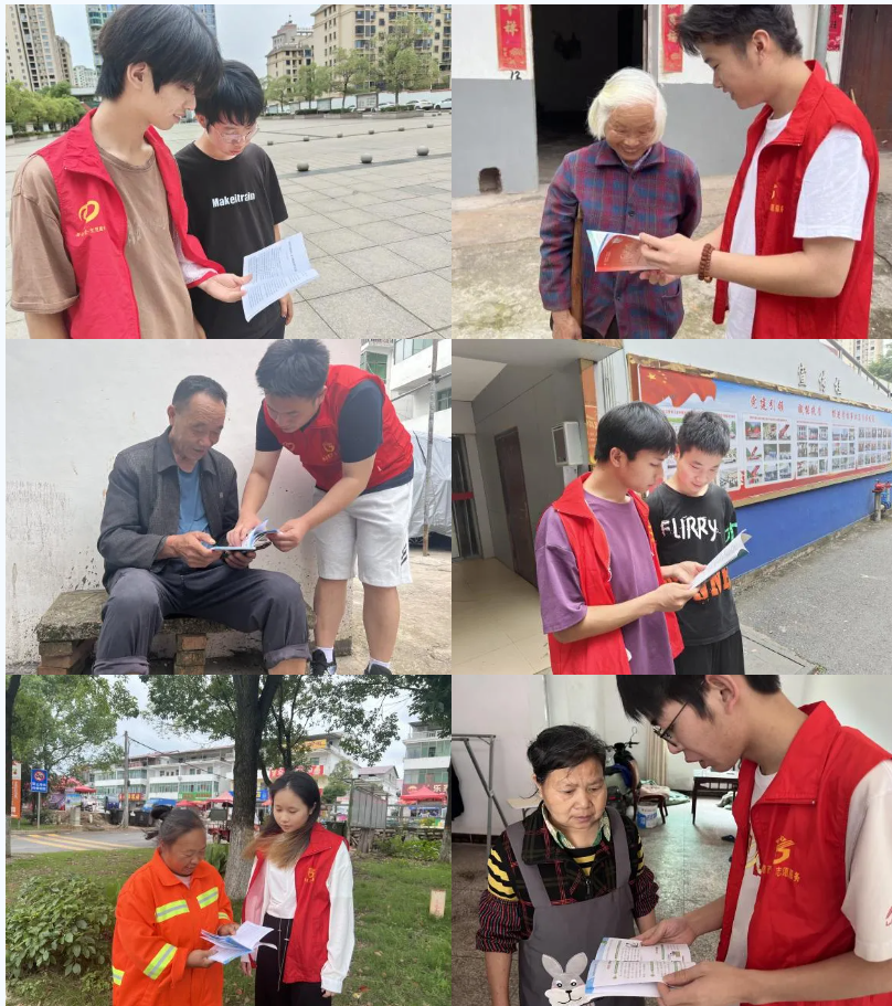 屏幕截图 2024-06-03 225646.png