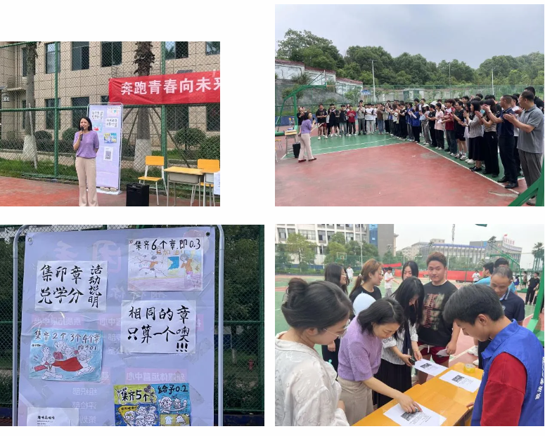 屏幕截图 2024-06-05 232039.png