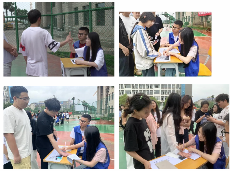 屏幕截图 2024-06-05 232154.png