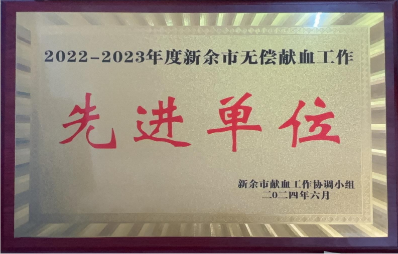 1718585299813500.png 1718585299813500.png