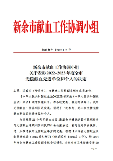 1718585304635337.png 1718585304635337.png