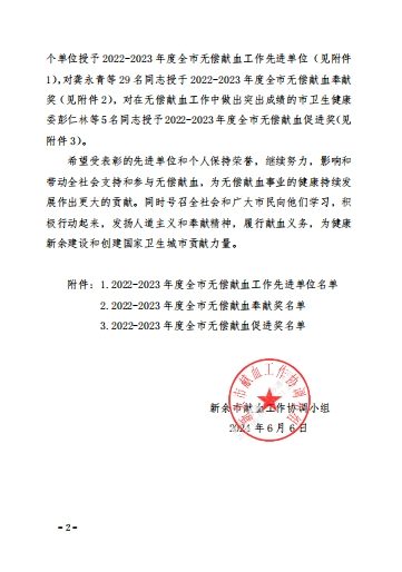 1718585316883427.png 1718585316883427.png