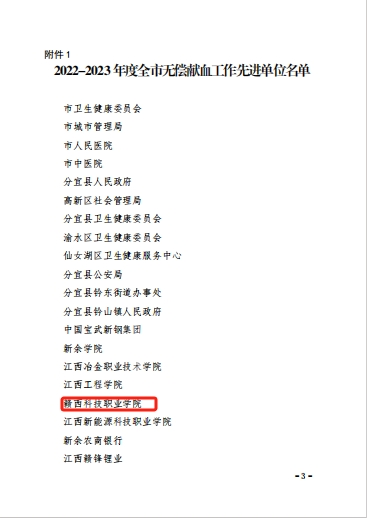 1718585322608543.png 1718585322608543.png