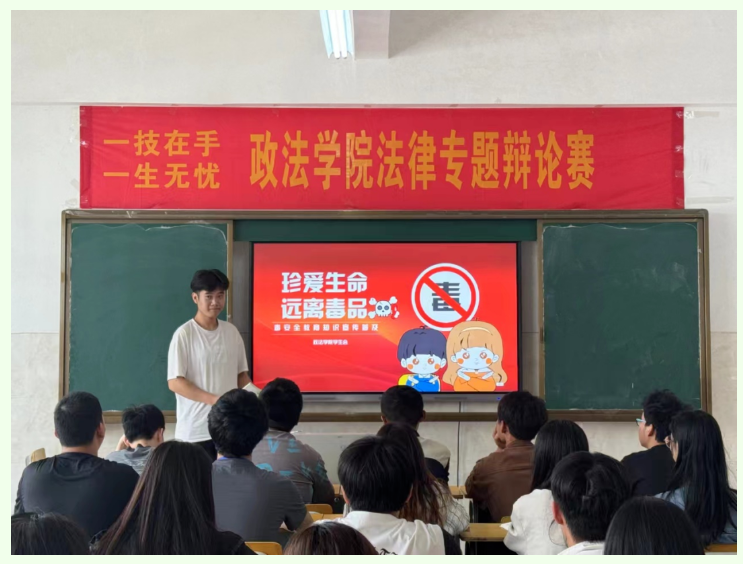 屏幕截图 2024-06-27 184515.png