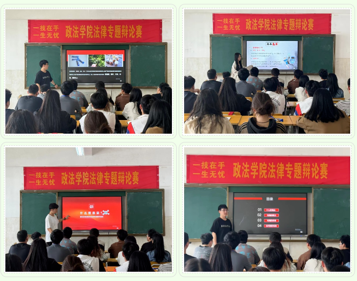 屏幕截图 2024-06-27 184556.png