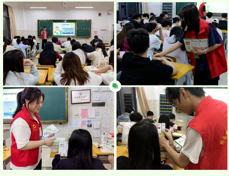 屏幕截图 2024-06-27 184735.png