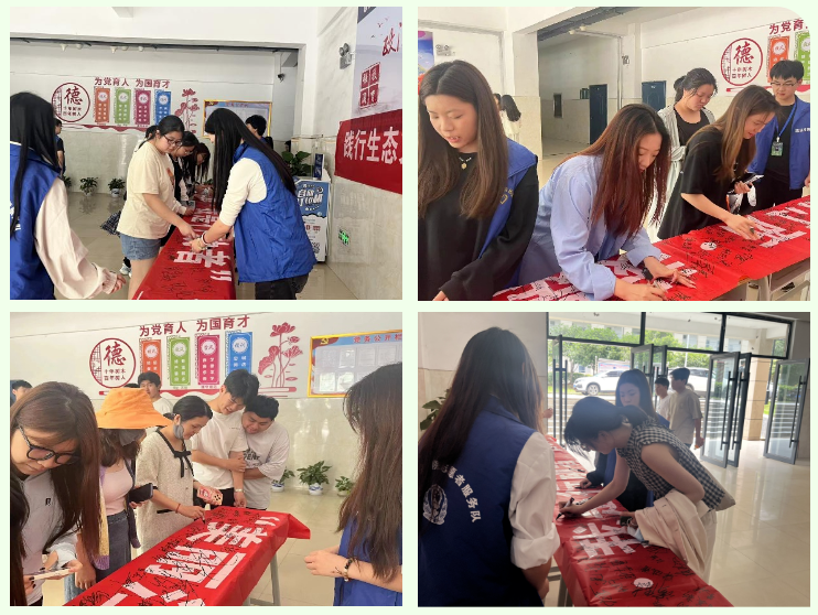 屏幕截图 2024-06-27 184747.png