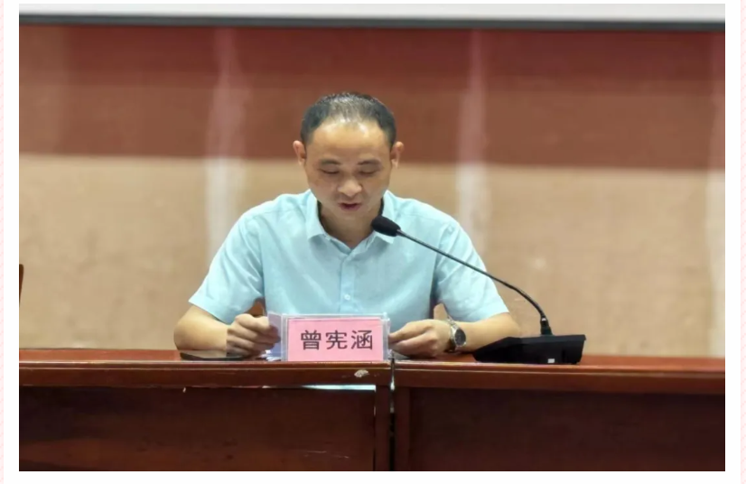 屏幕截图 2024-06-27 192940.png