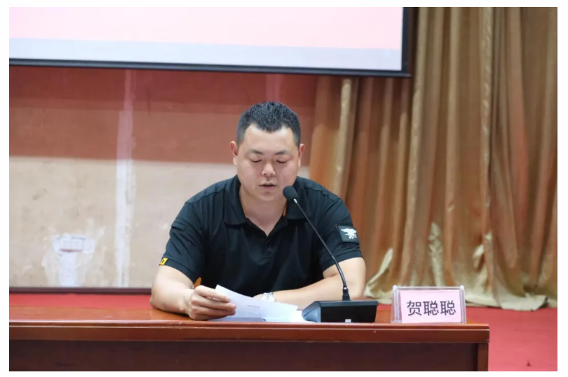 屏幕截图 2024-06-27 193002.png