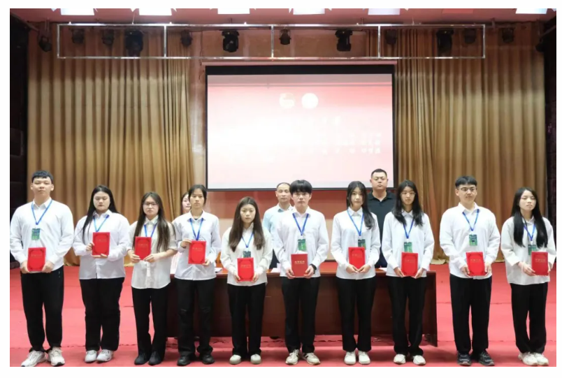 屏幕截图 2024-06-27 193045.png