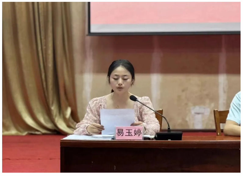 屏幕截图 2024-06-27 193106.png