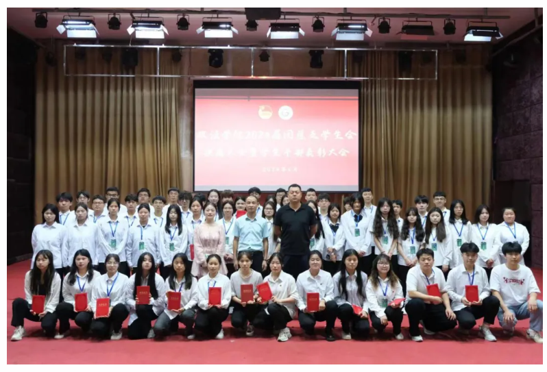 屏幕截图 2024-06-27 193121.png