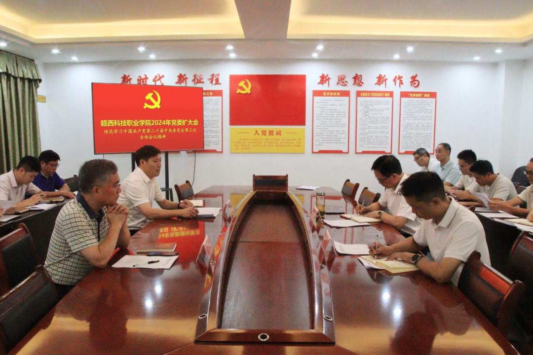 1721823309191183.png 1721823309191183.png