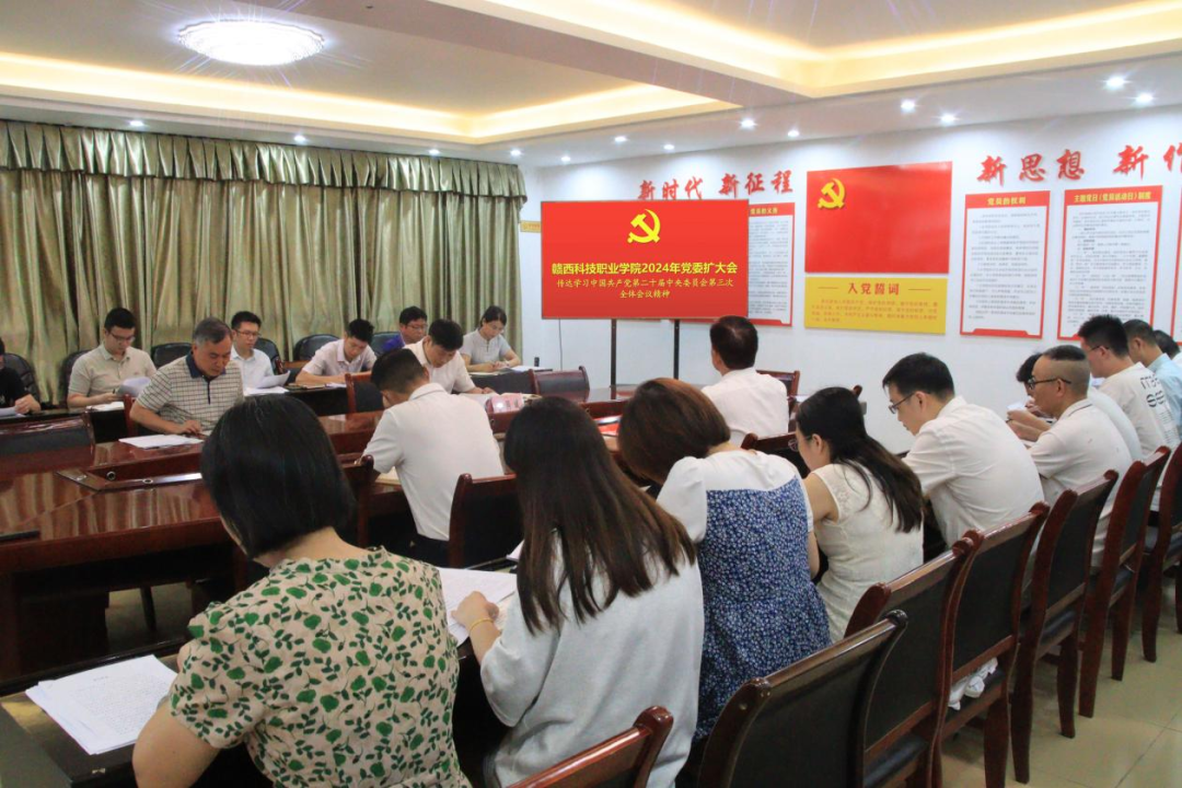 1721823335985631.png 1721823335985631.png