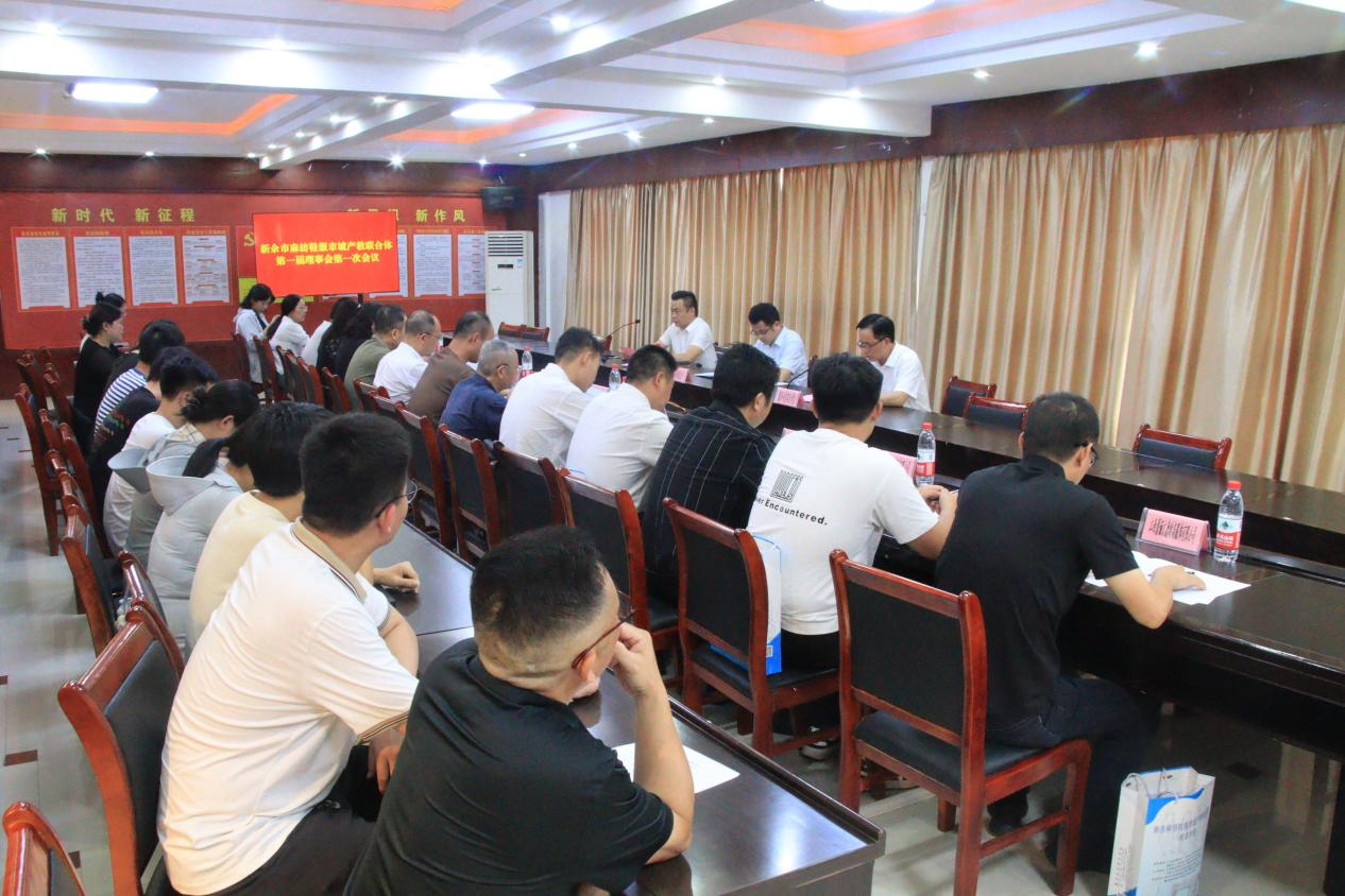 1721823794542219.png 1721823794542219.png