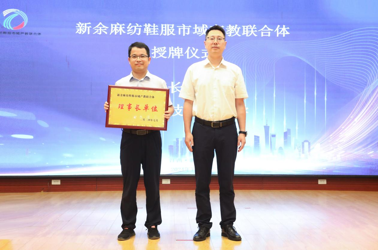 1721823958513685.png 1721823958513685.png