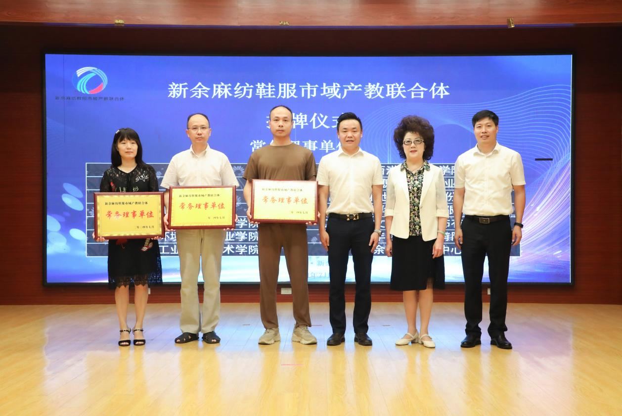 1721823965651026.png 1721823965651026.png