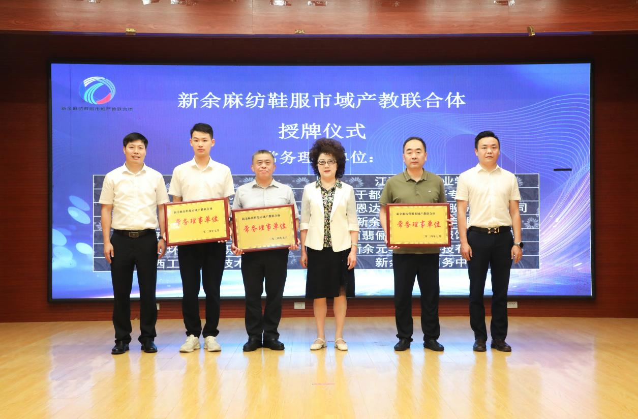 1721823972732973.png 1721823972732973.png