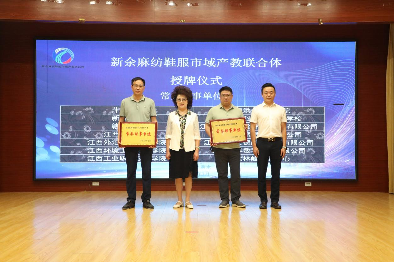 1721823979634843.png 1721823979634843.png