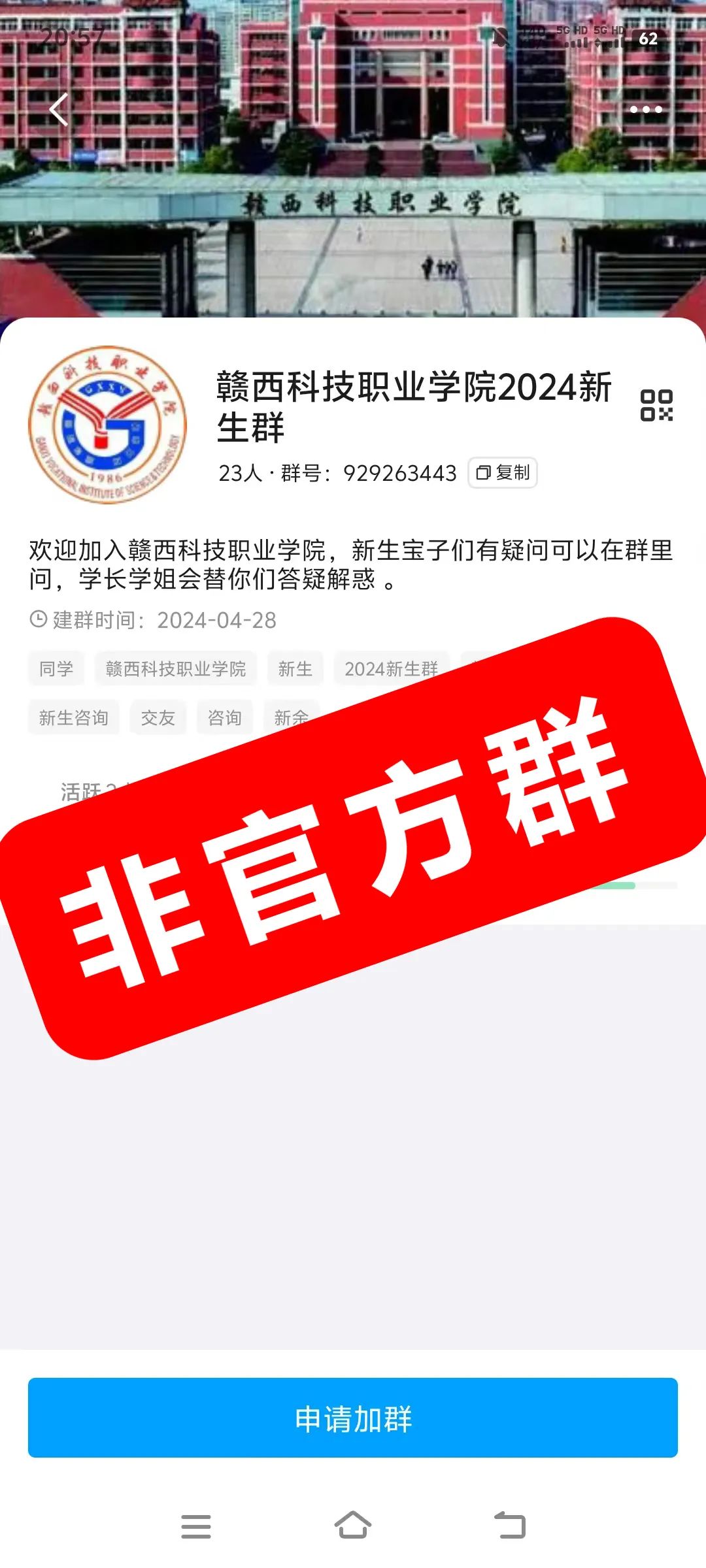 1722951355119338.jpg 1722951355119338.jpg