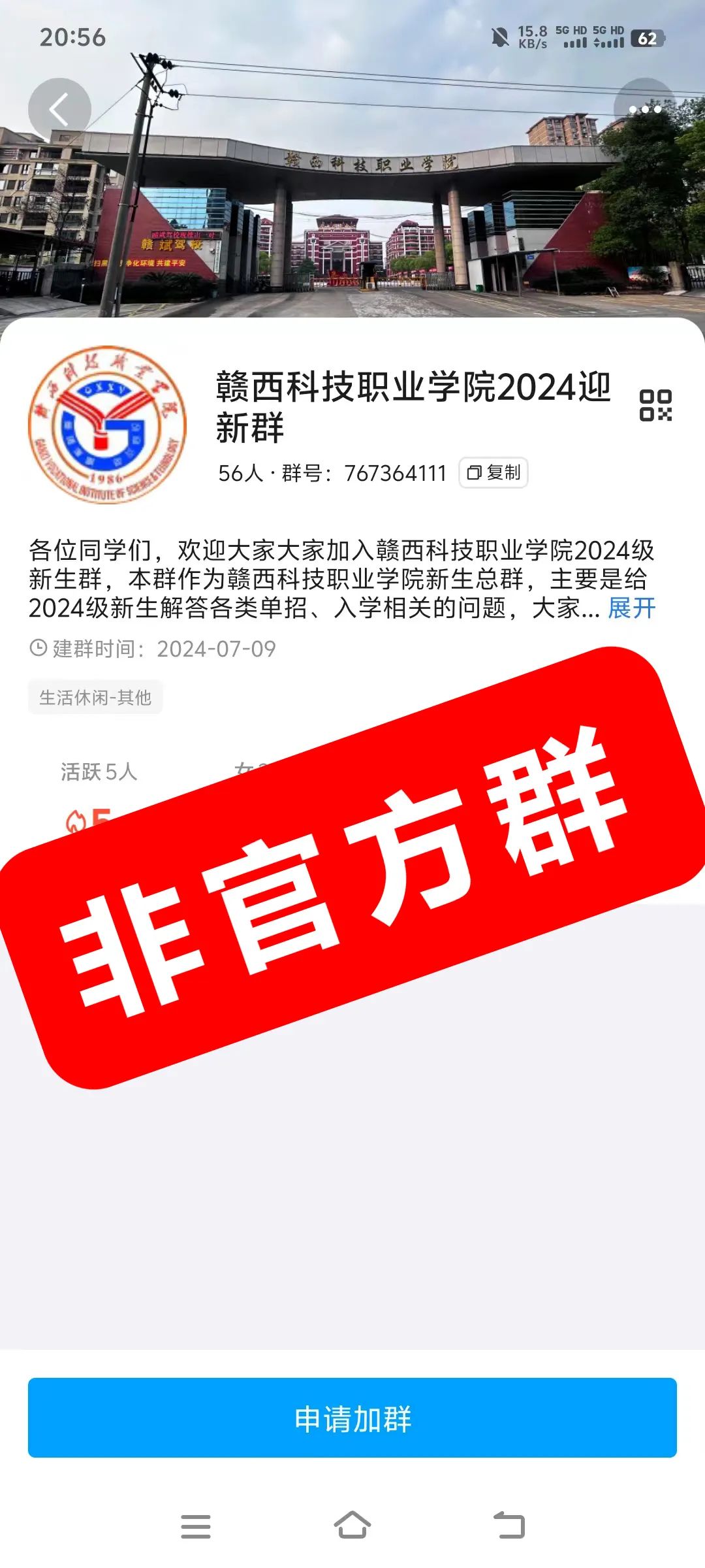 1722951381690264.jpg 1722951381690264.jpg