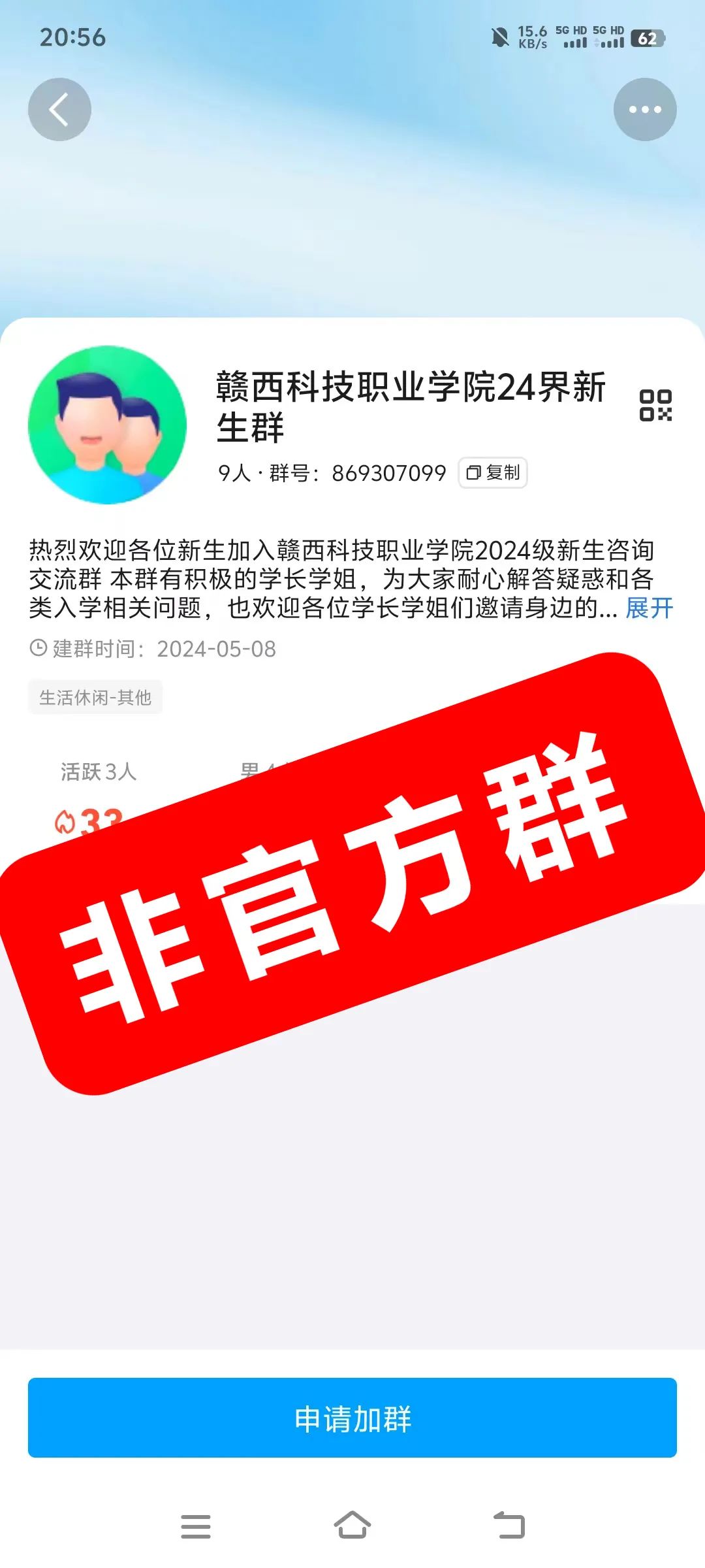 1722951456467609.jpg 1722951456467609.jpg