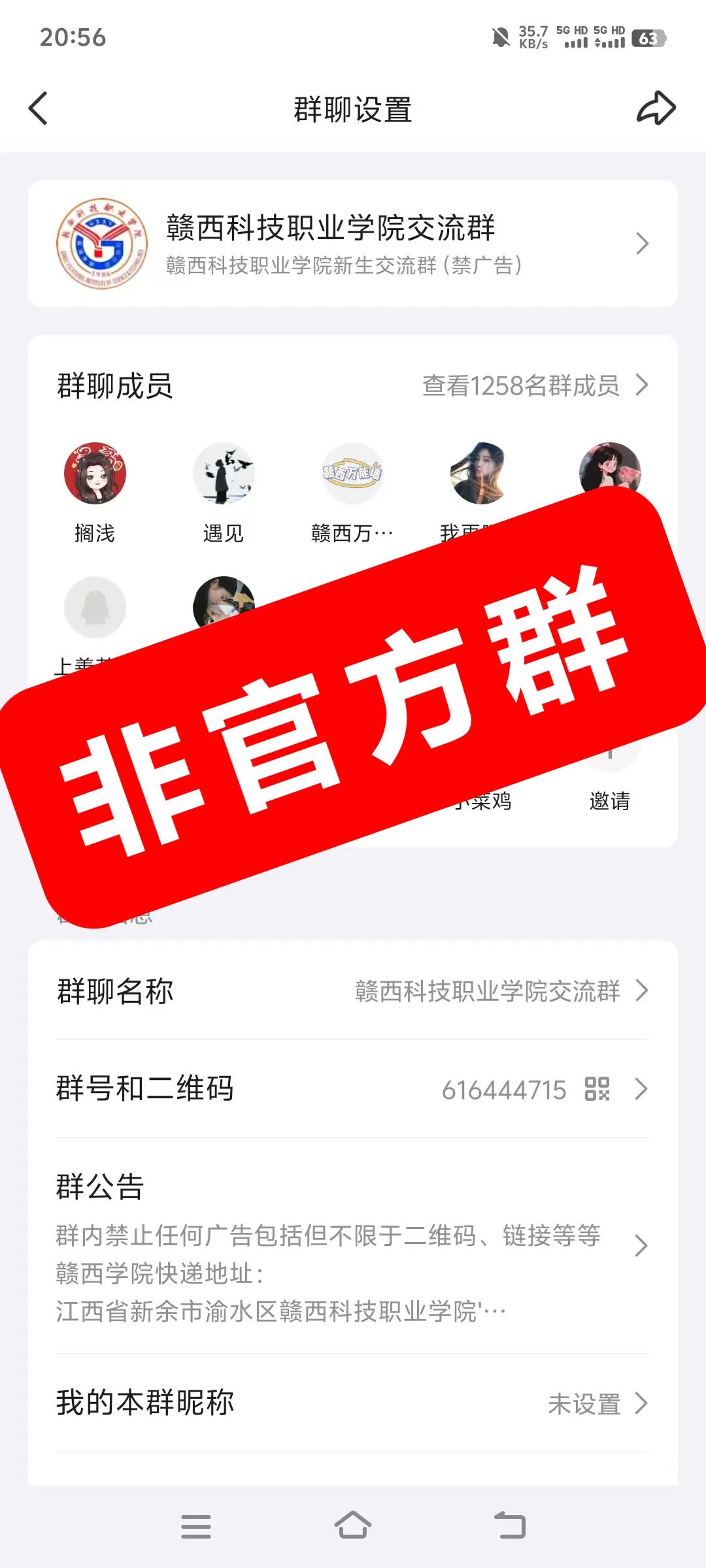 1722951463238517.jpg 1722951463238517.jpg