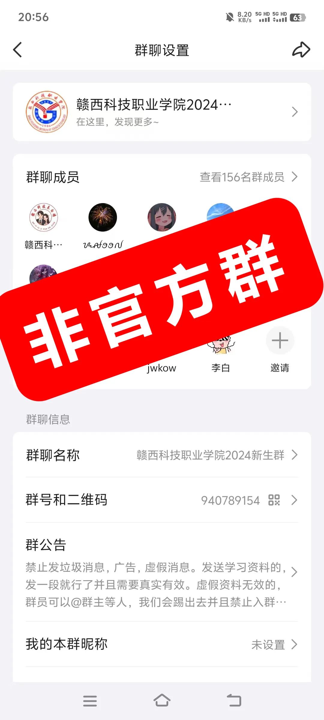 1722951469394884.jpg 1722951469394884.jpg