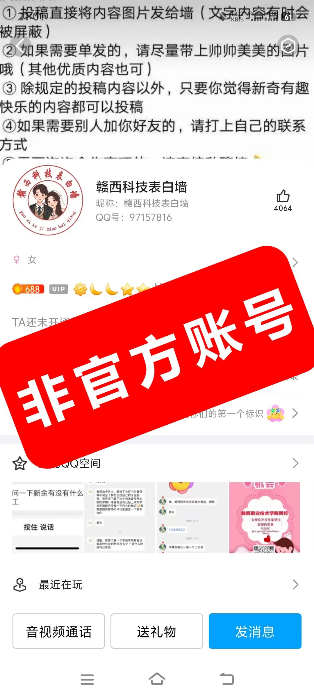 1722951691581167.jpg 1722951691581167.jpg