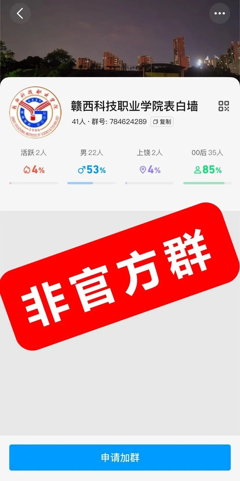 1722951703941620.jpg 1722951703941620.jpg