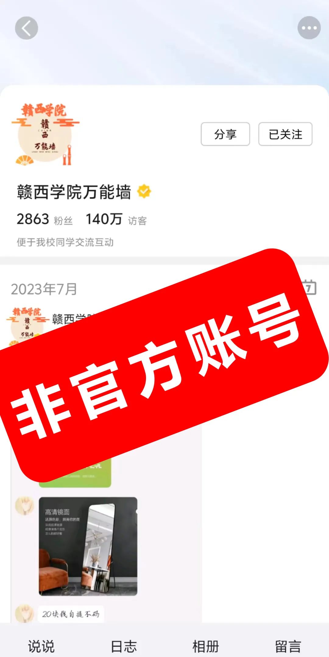 1722951714387150.jpg 1722951714387150.jpg