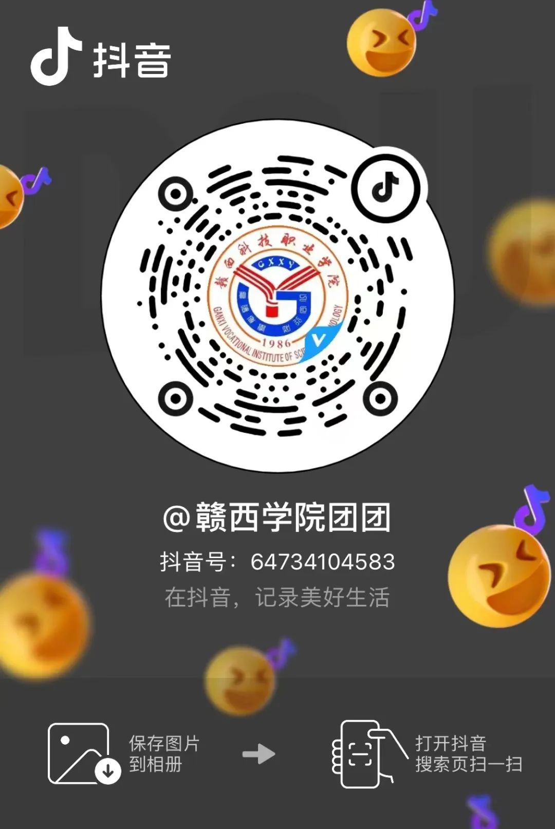 1722951872566567.jpg 1722951872566567.jpg