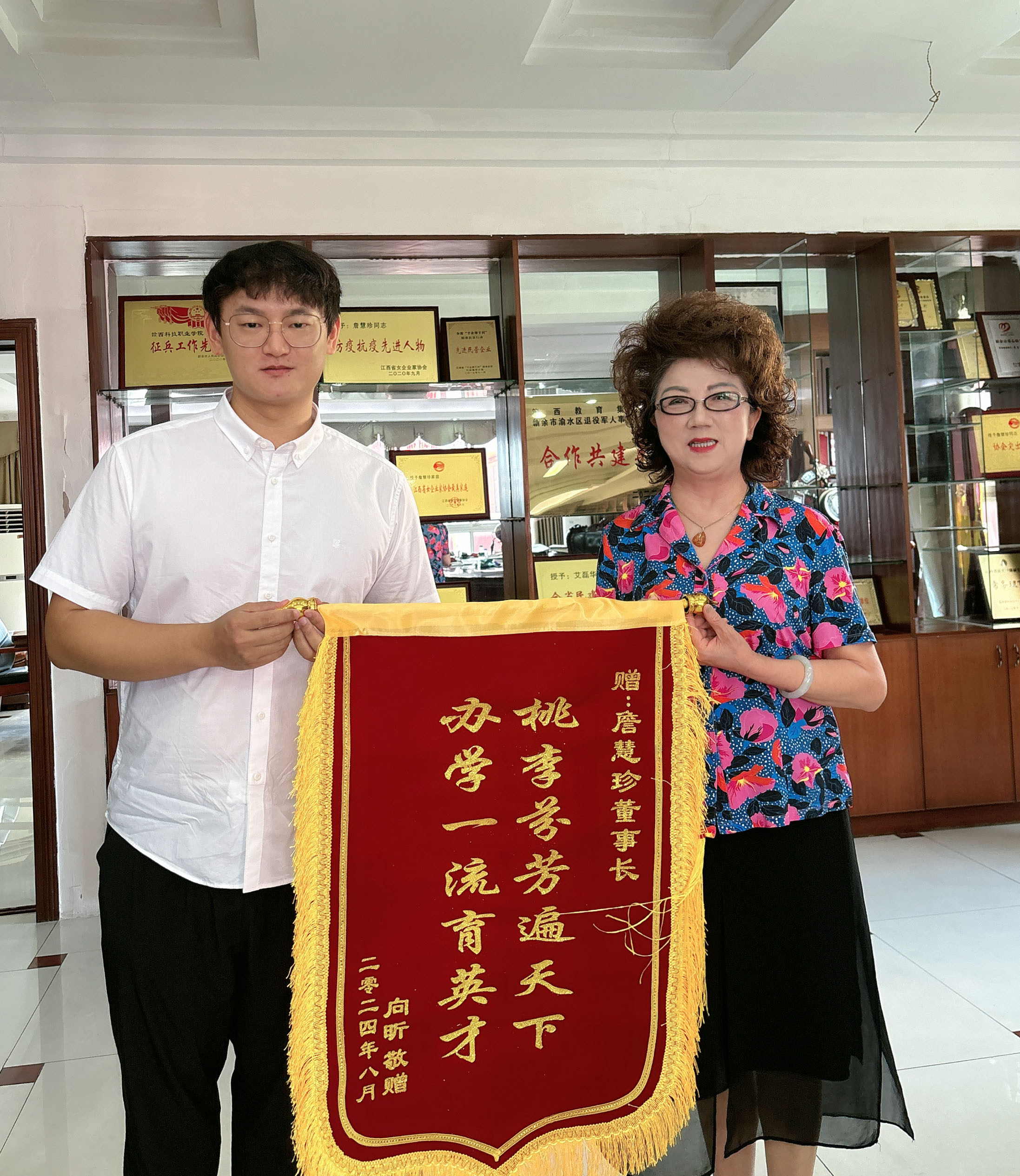 1724721603949123.jpg 1724721603949123.jpg