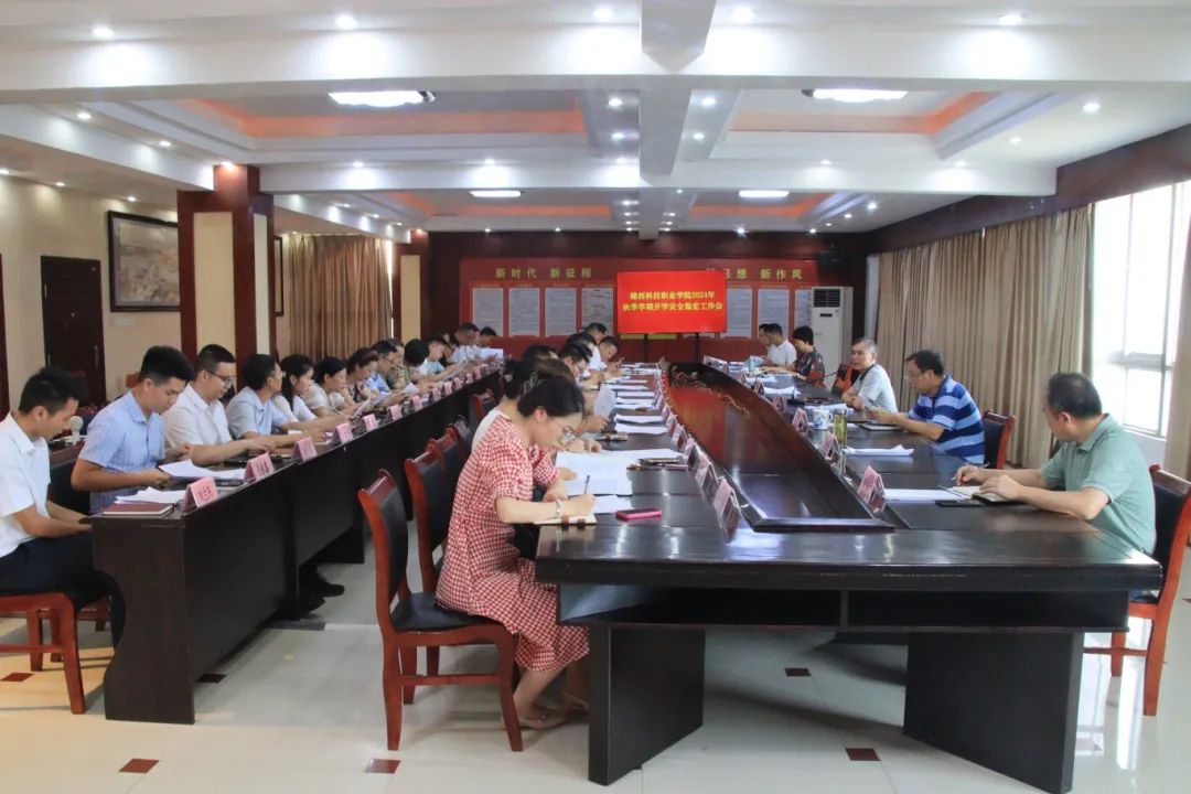 1724813576173198.jpg 1724813576173198.jpg