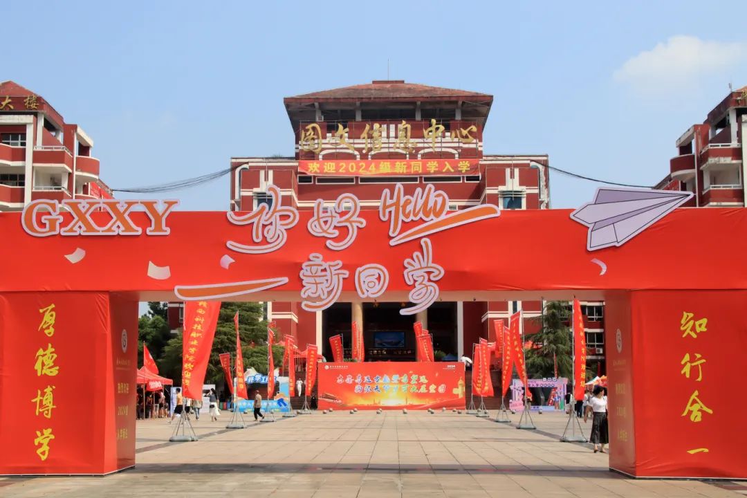 1725848558893947.jpg 1725848558893947.jpg